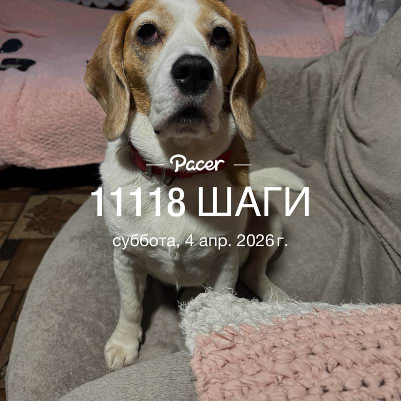 Tatiana💚♉️ post 1