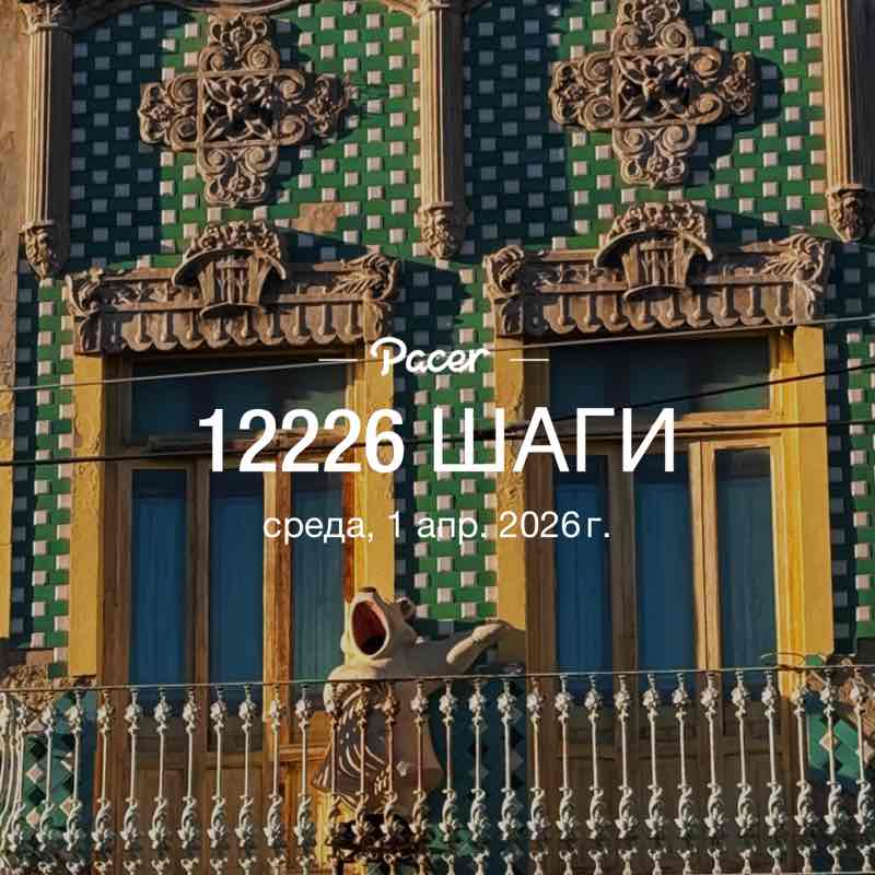 Tatiana💚♉️ post 1