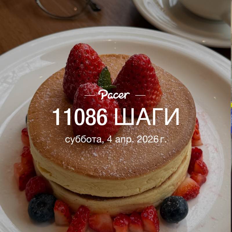 Tatiana💚♉️ post 1