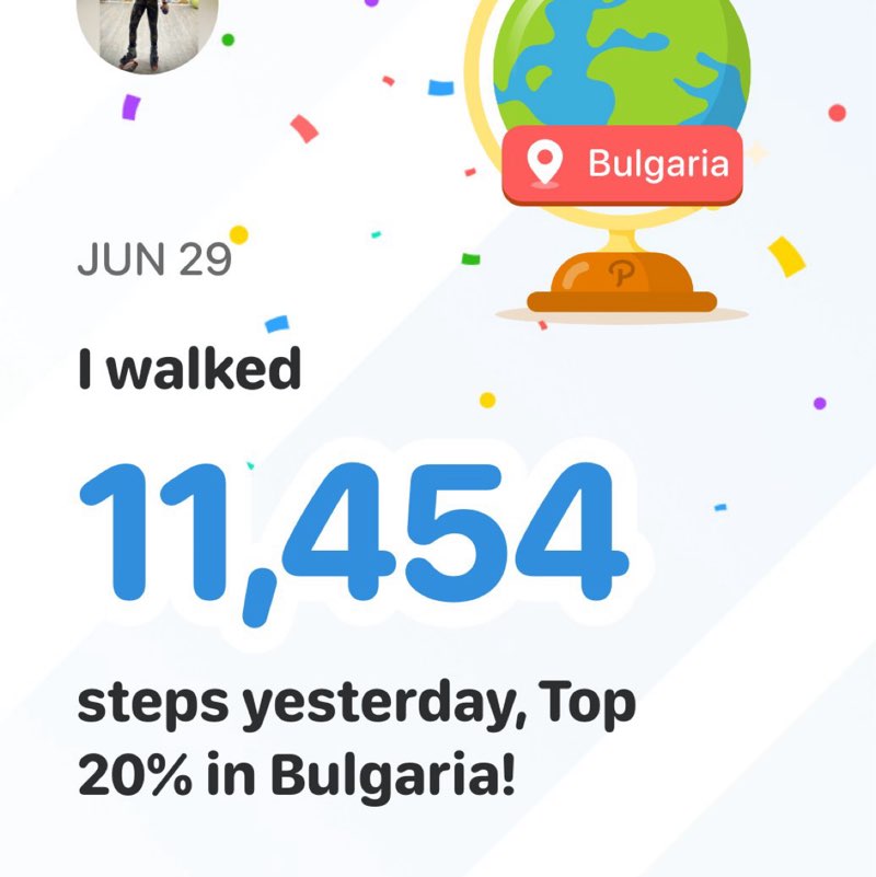 Joana 🇧🇬 post 1