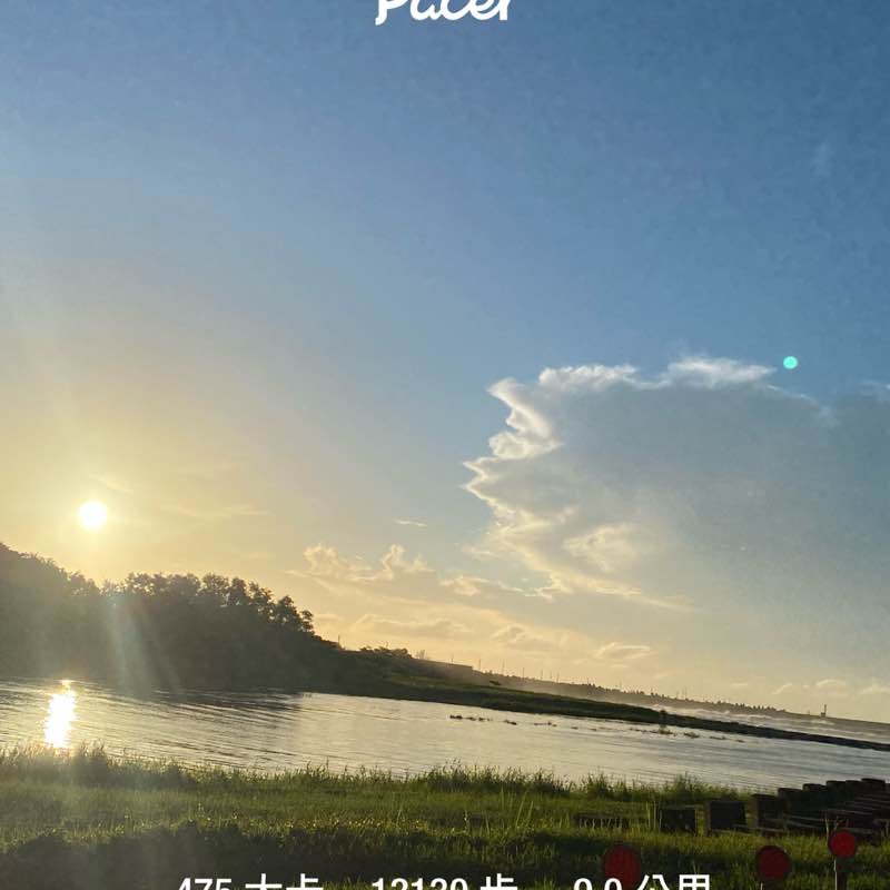 花蓮在地人 post 1