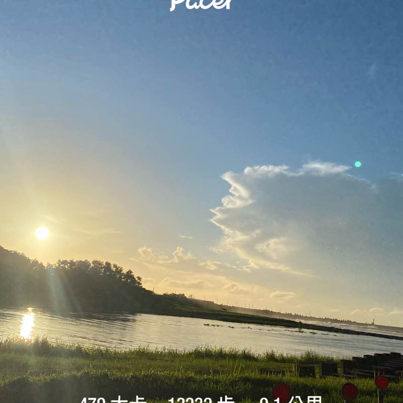 花蓮在地人 post 1