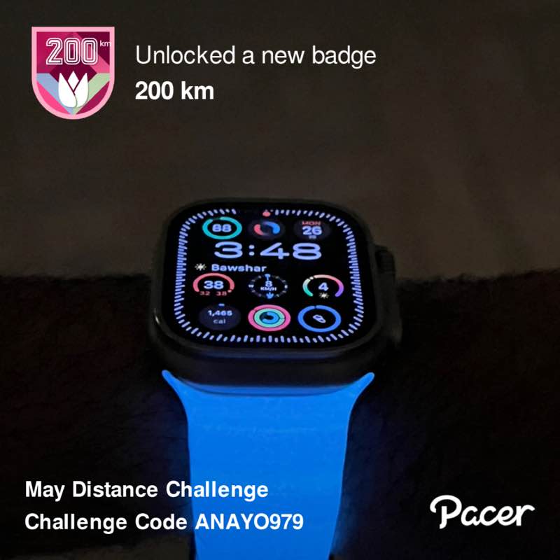 Moatasim Al Bahri post 1