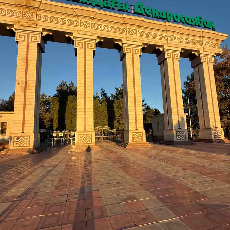 Шымкент Дендропарк 2024 Zhanara post image