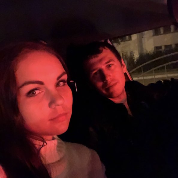 Анастасия