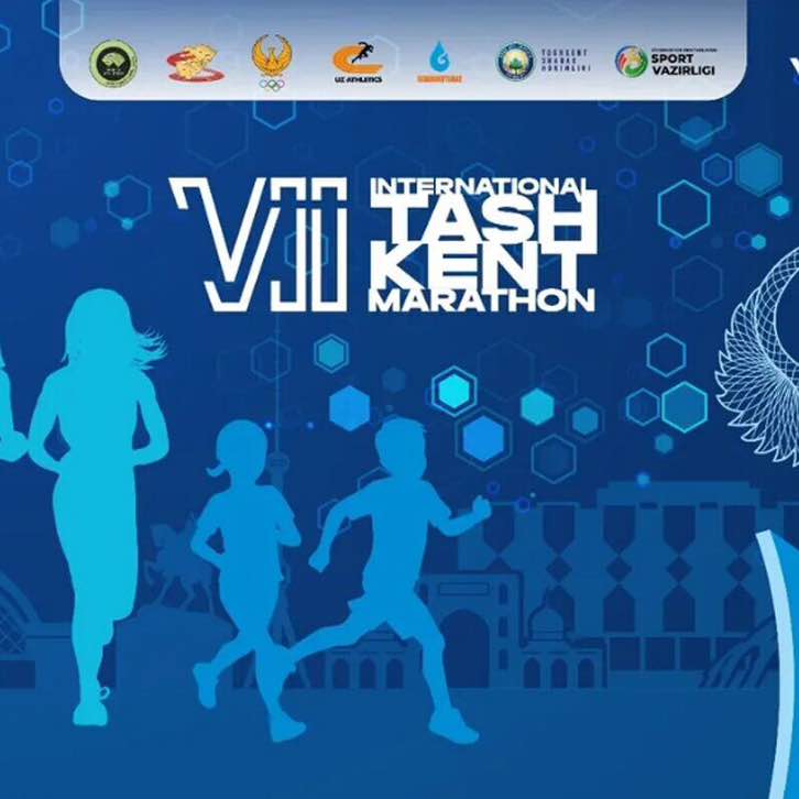 💞 Бегаем Ташкент💪📈 Davis 🏆 post image