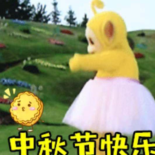 旭漢（漢哥) post 1