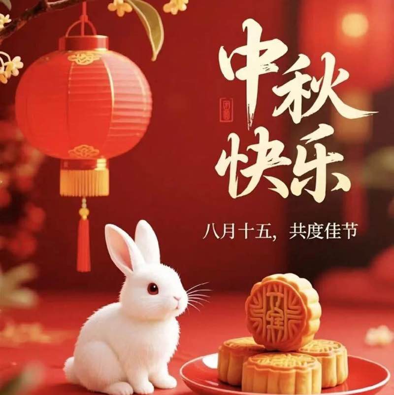 旭漢（漢哥) post 3