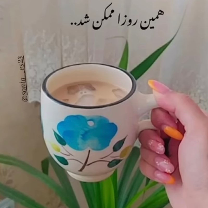 Ergonomists Club Fered post image