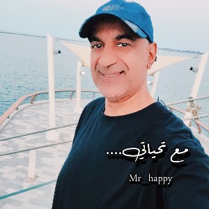 سعيد الغريب profile