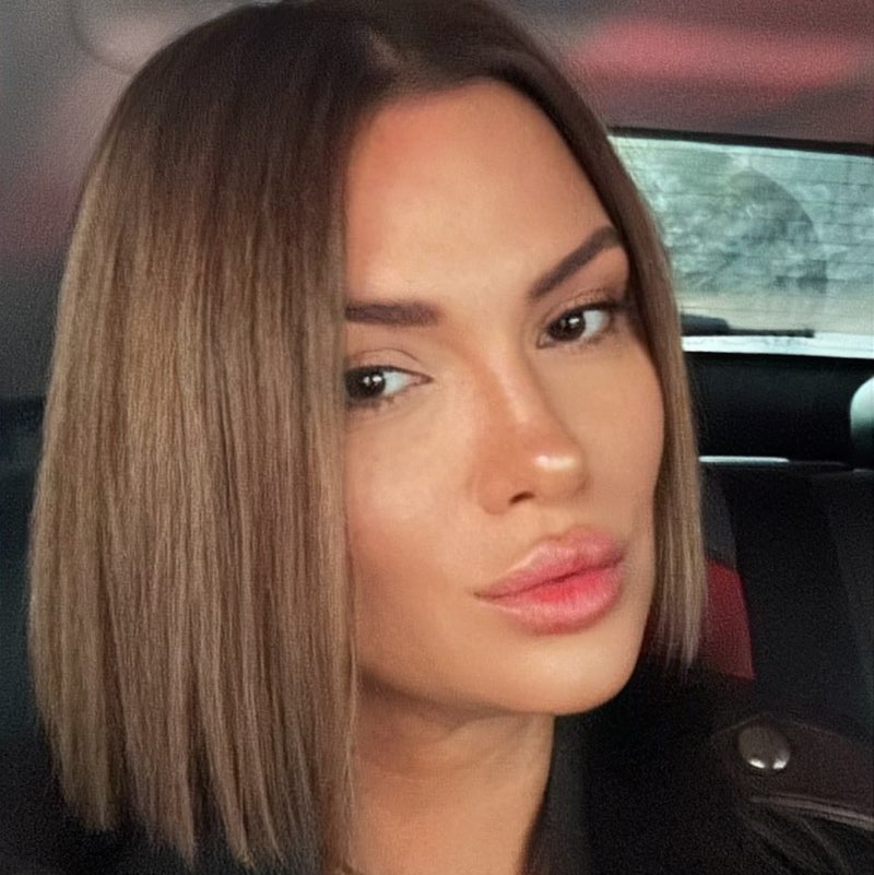 Ирина