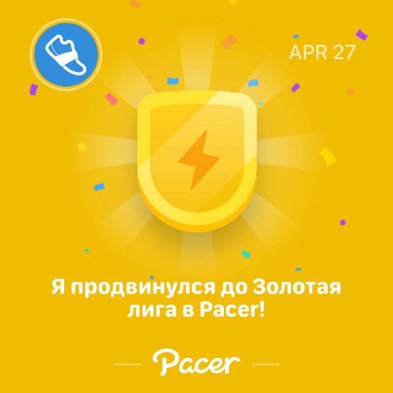 Вячеслав post 1