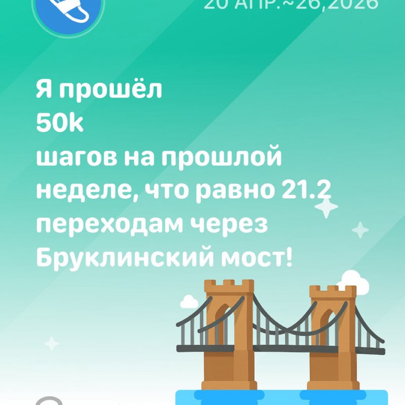 Вячеслав post 1