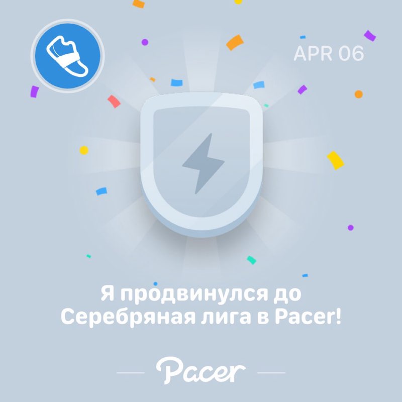 Вячеслав post 1