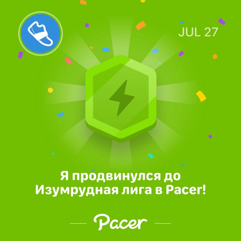 Вячеслав post 1
