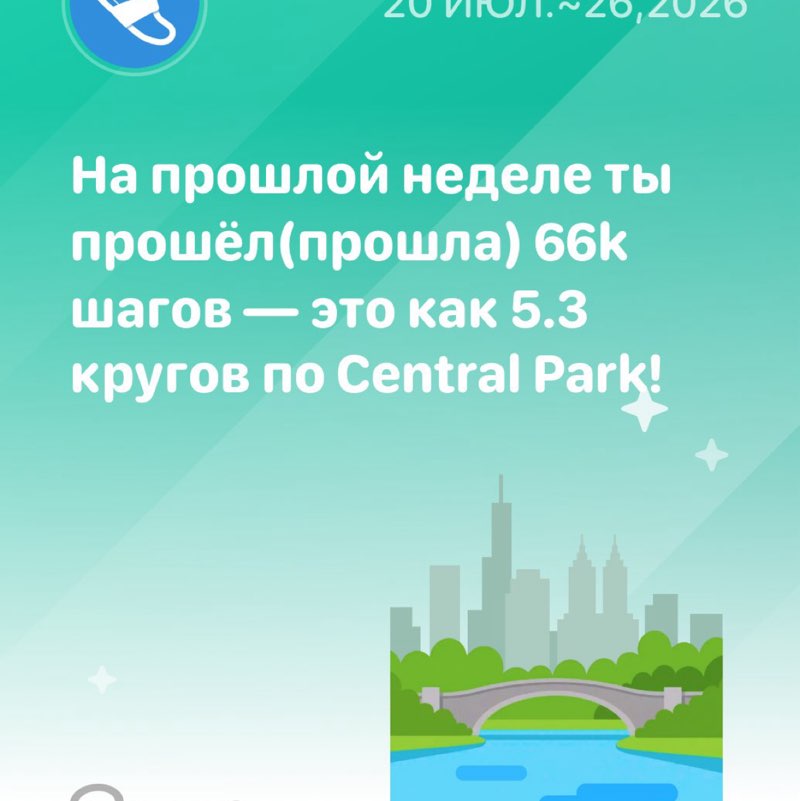 Вячеслав post 1