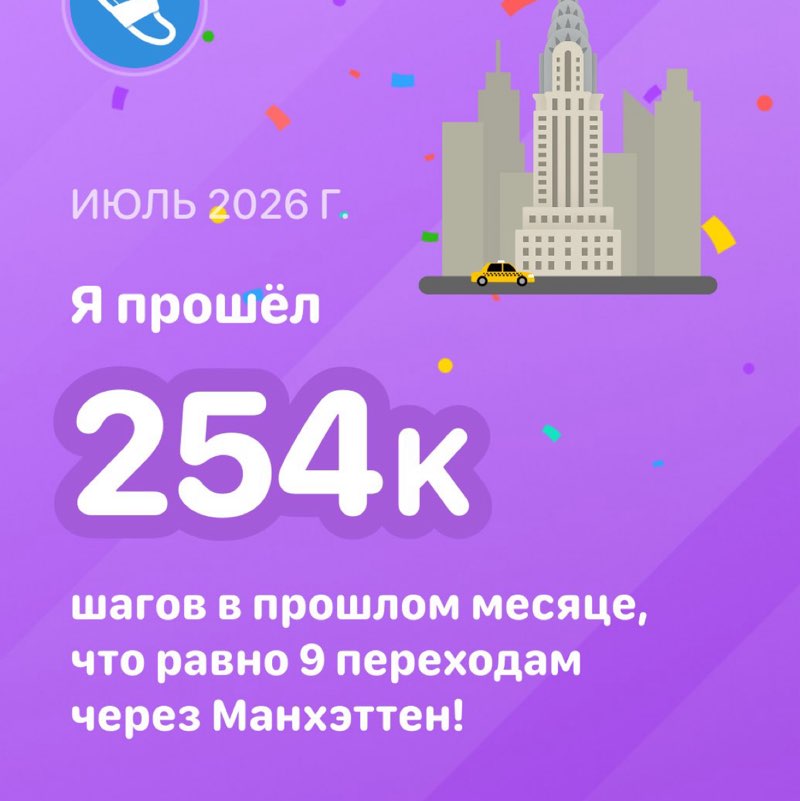 Вячеслав post 1