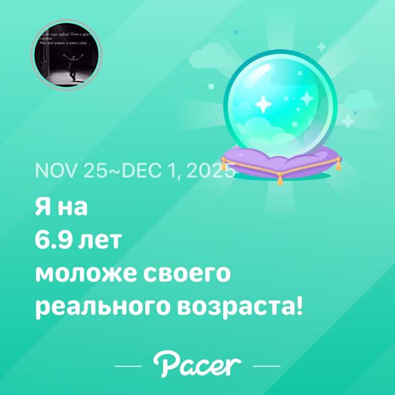 Серёга post 1