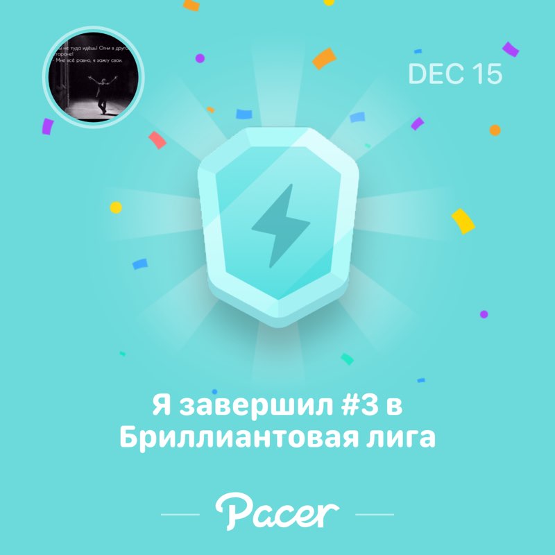 Серёга post 1