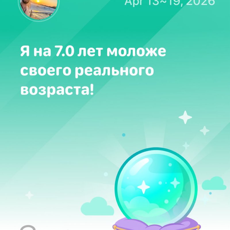 Серёга post 1