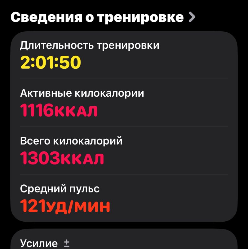 Серёга post 2