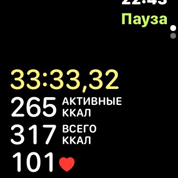 Серёга post 3
