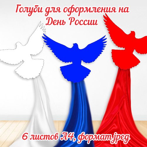 Серёга post 1