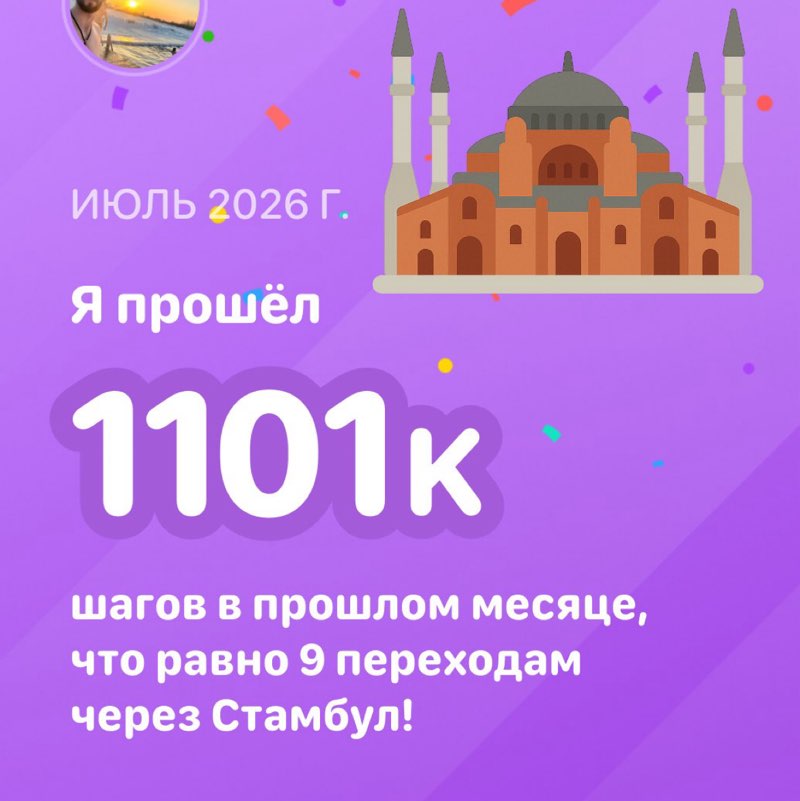 Серёга post 1