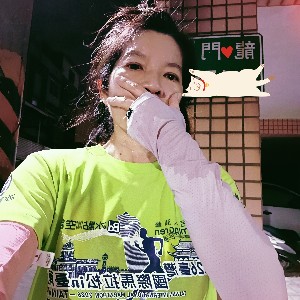 媛源