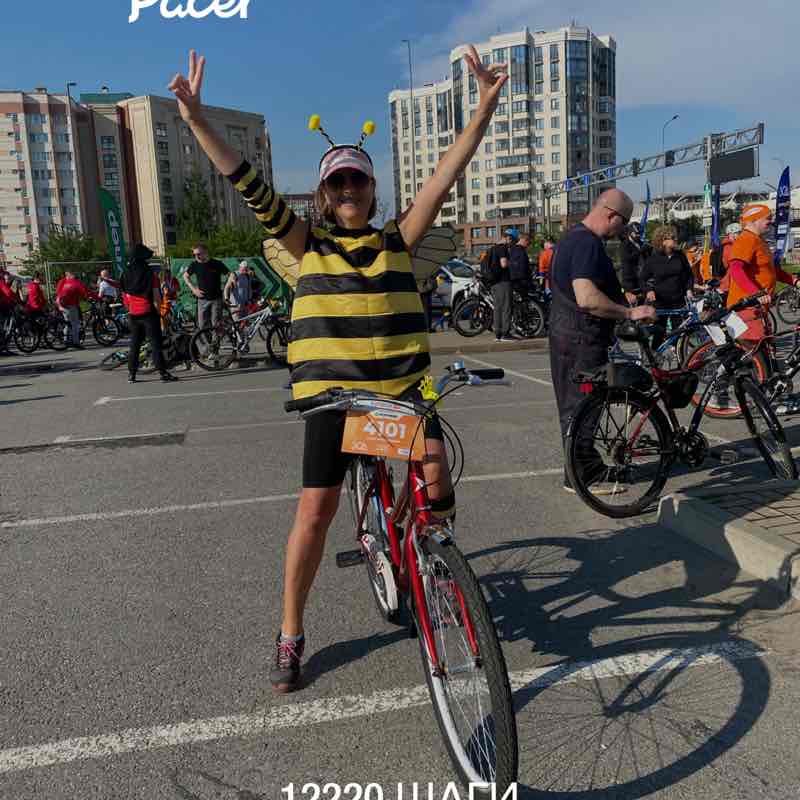 Nataly ☮️ 🍀🌱🌿☘️ post 1