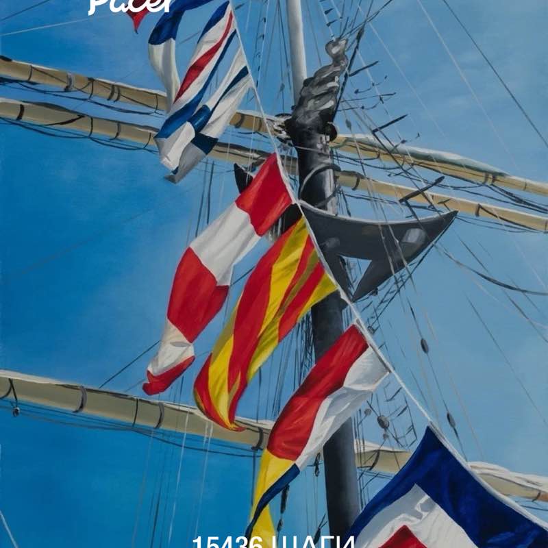 Nataly ☮️ 🍀🌱🌿☘️ post 1