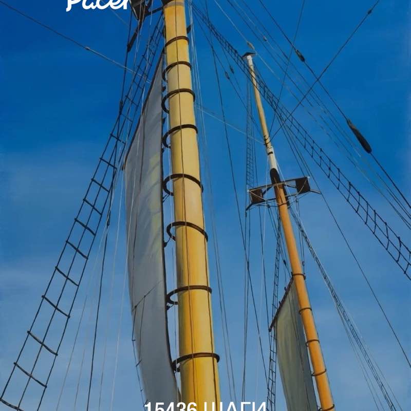 Nataly ☮️ 🍀🌱🌿☘️ post 1