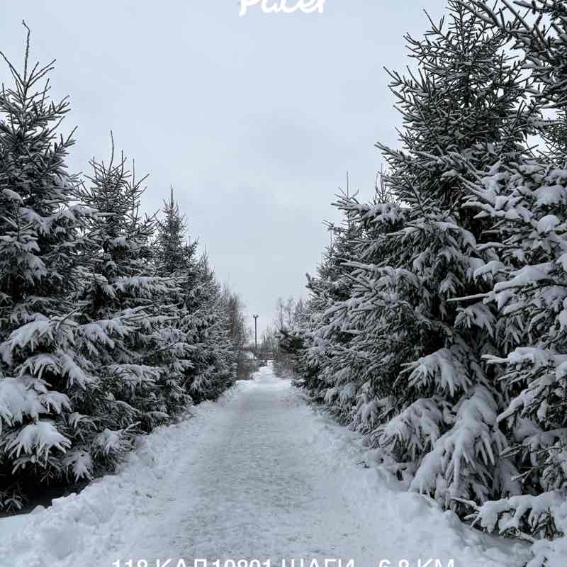 Наталья post 1