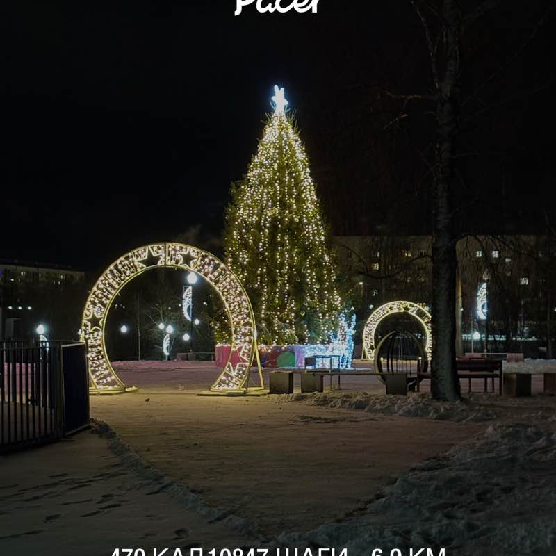 Наталья post 1