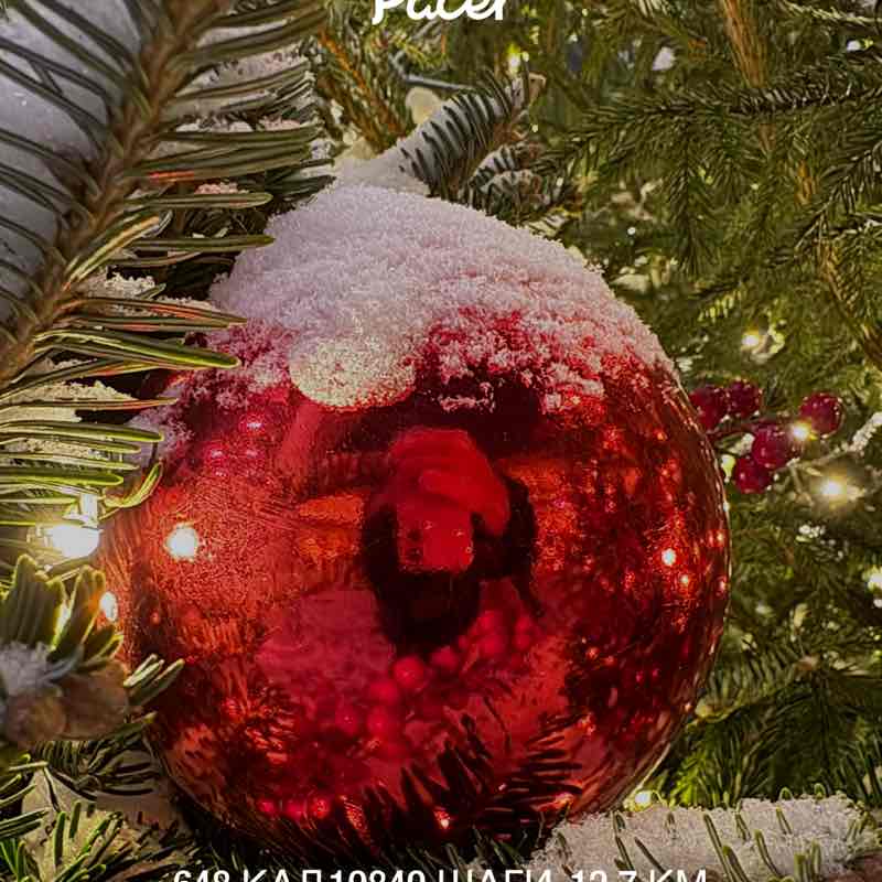 Наталья post 1