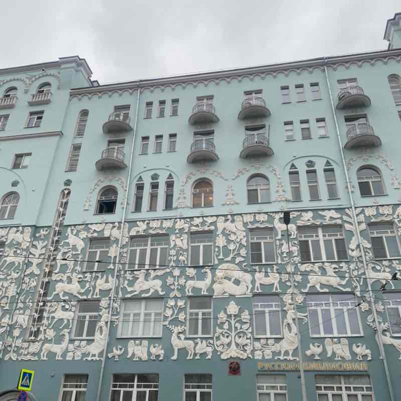 Наталья post 3