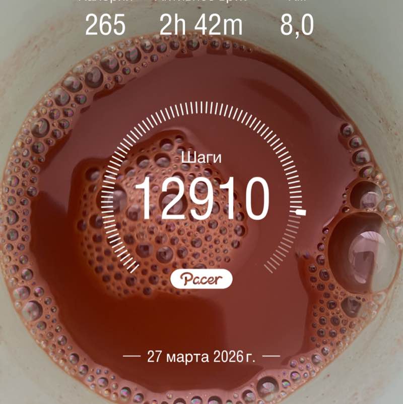 Наталья post 1