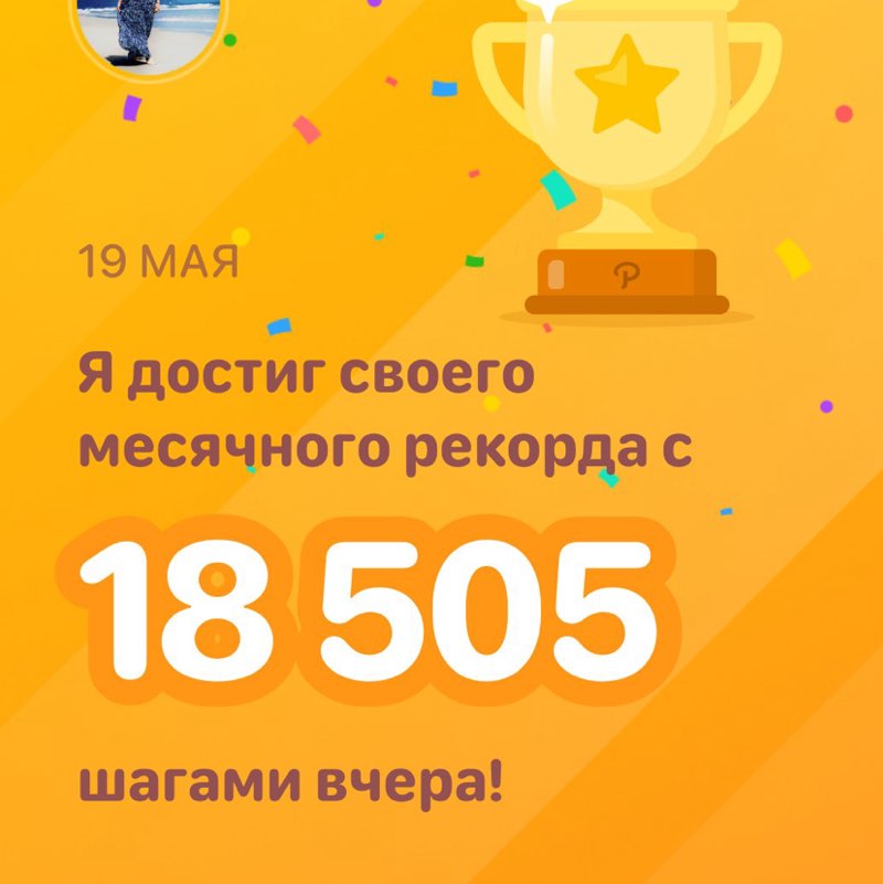 Наталья post 1