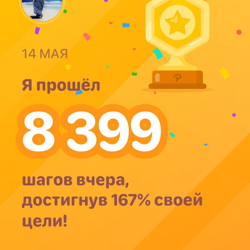 Наталья post 1