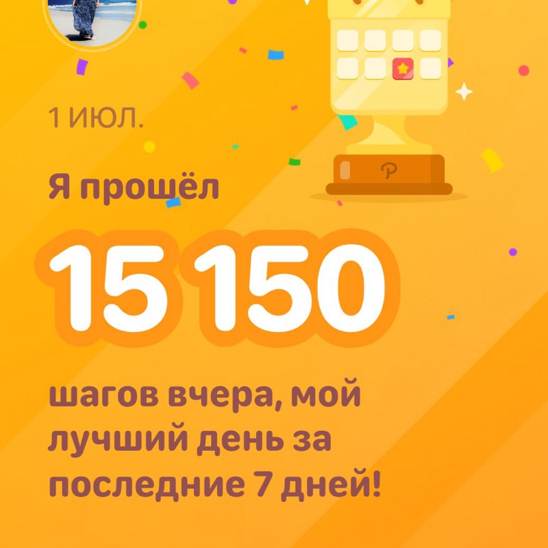 Наталья post 1