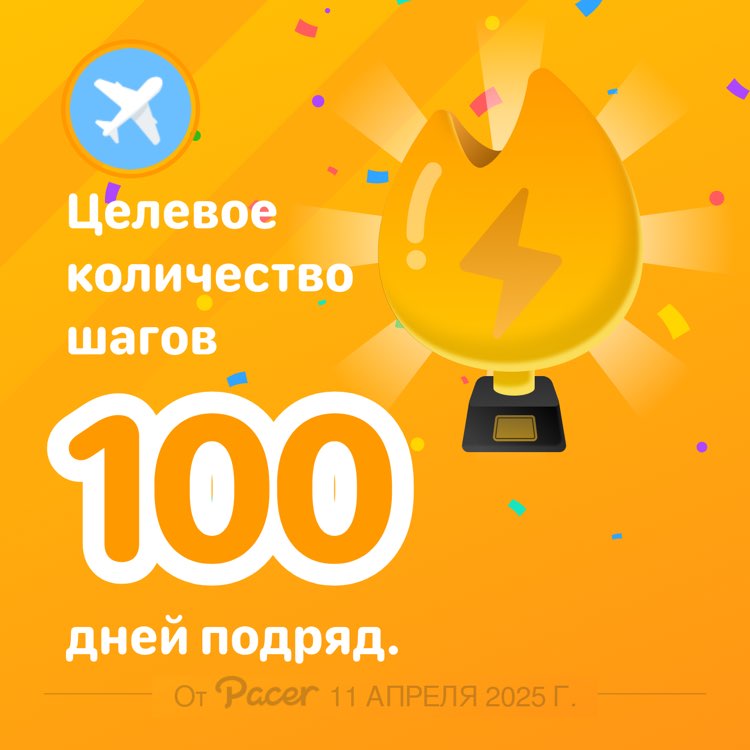 Аллусик post 1