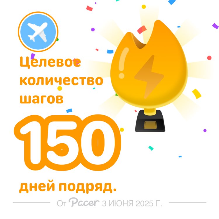 Аллусик post 1