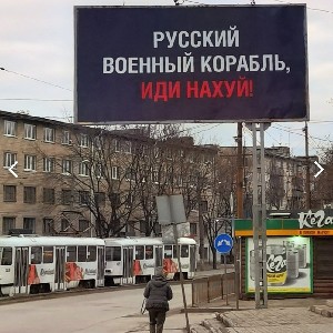 Сергій🇺🇦 profile