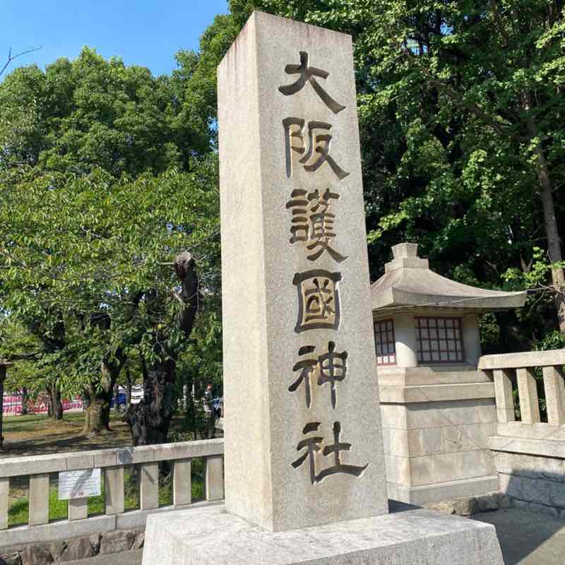 326Mitsuru🇯🇵 post 2