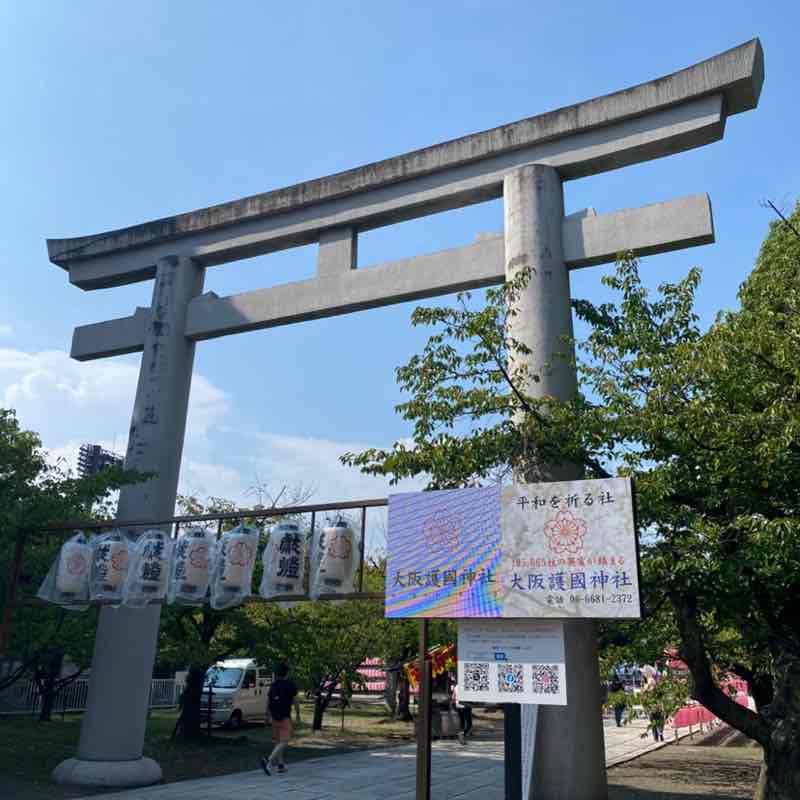 326Mitsuru🇯🇵 post 3