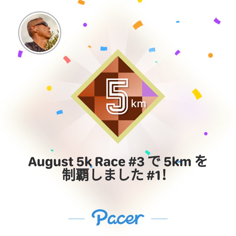 326Mitsuru🇯🇵 post 3