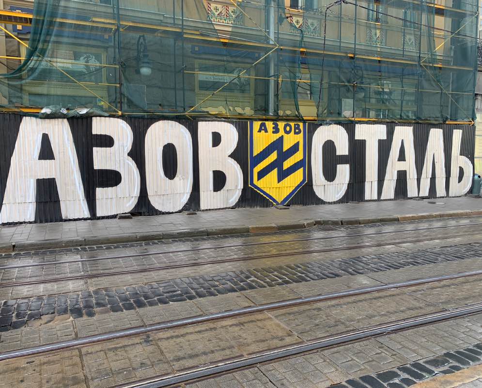 Артур Колмаков