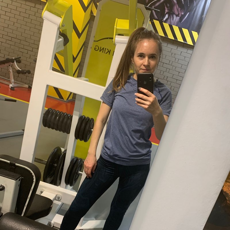 Александра