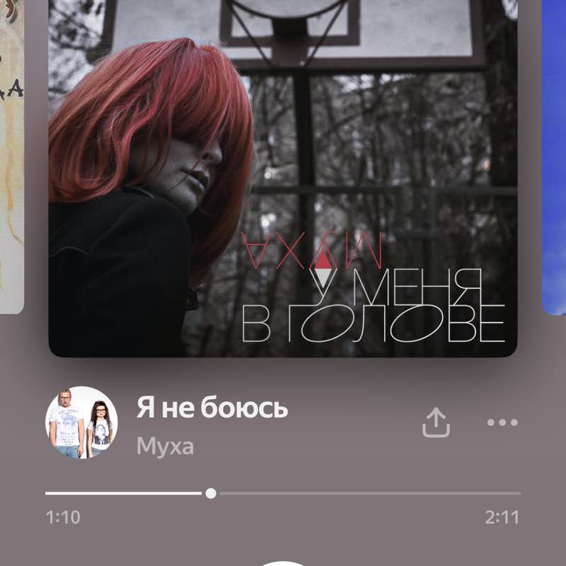 Oksana Pivovarova post 3