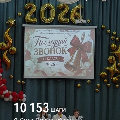 Oksana Pivovarova post 1